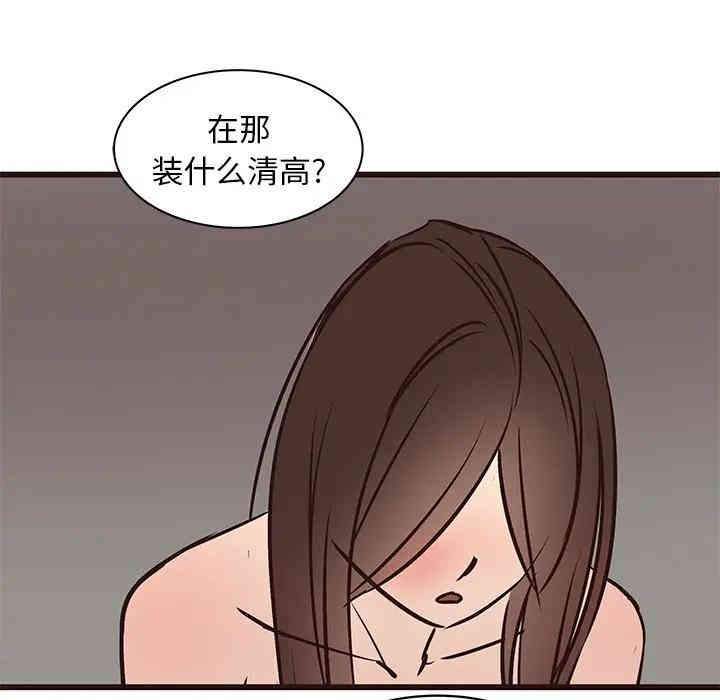 第89张