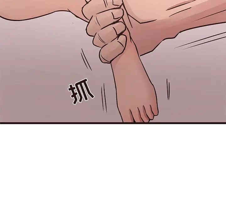 第109张