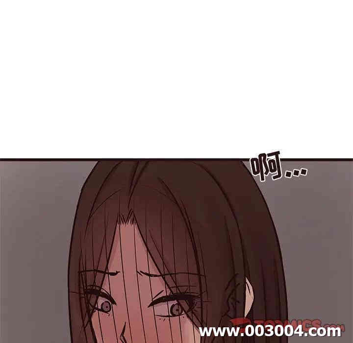 第110张