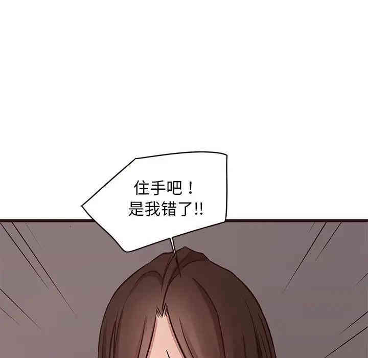 第115张