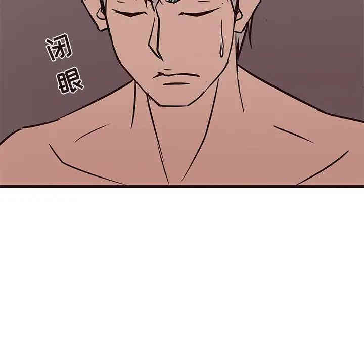 第5张