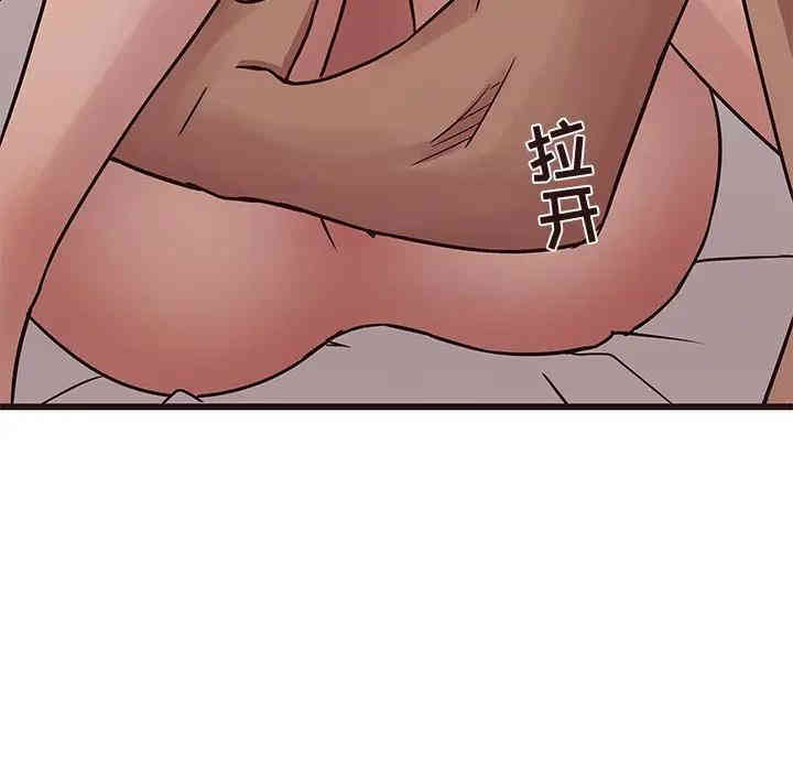 第11张