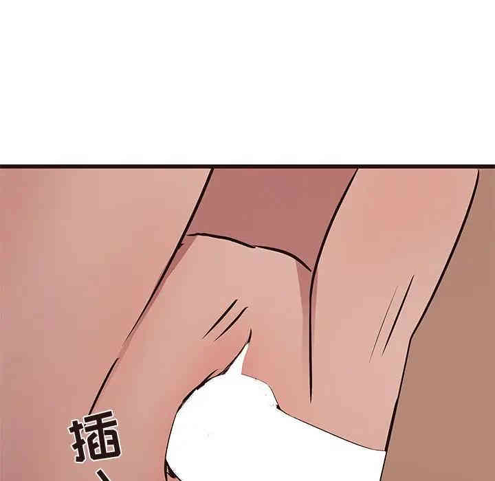 第13张
