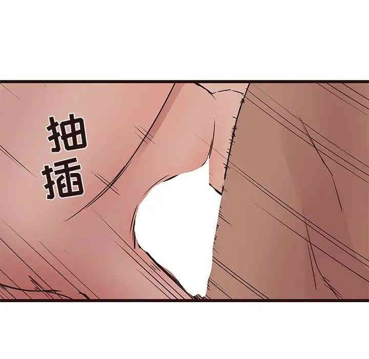 第18张