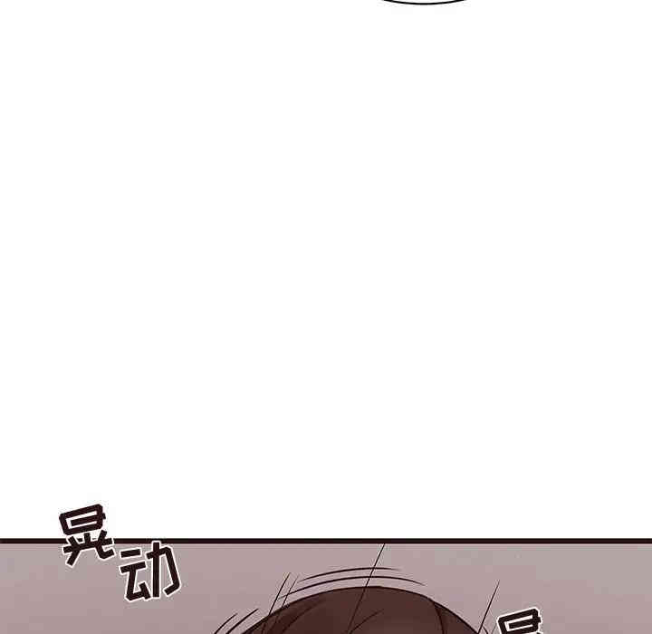 第62张