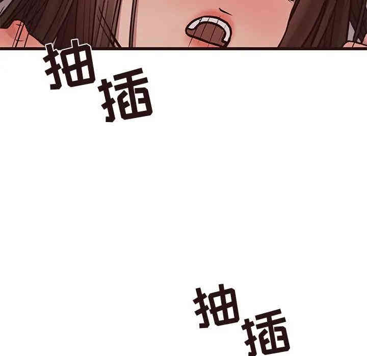 第68张