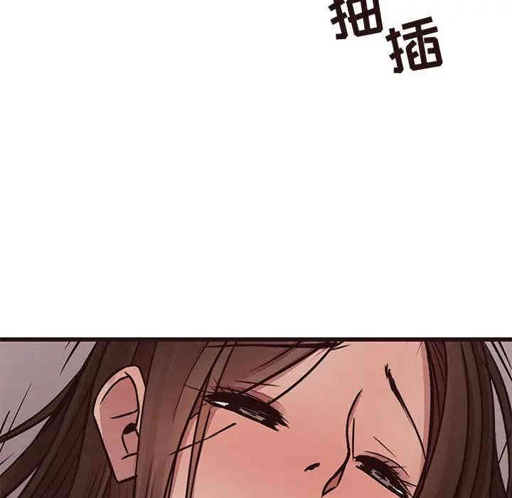 第65张