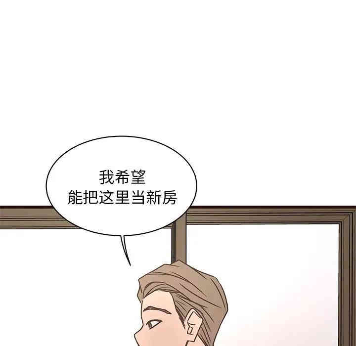 第73张