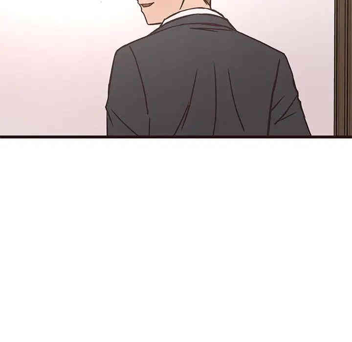 第76张