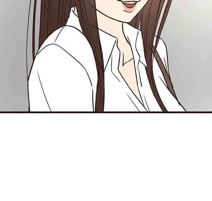 第83张