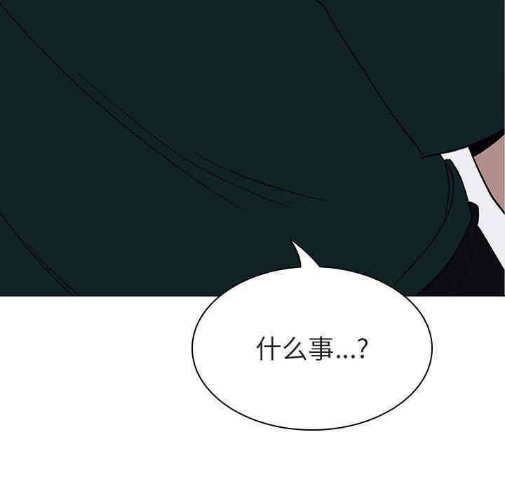 第78张