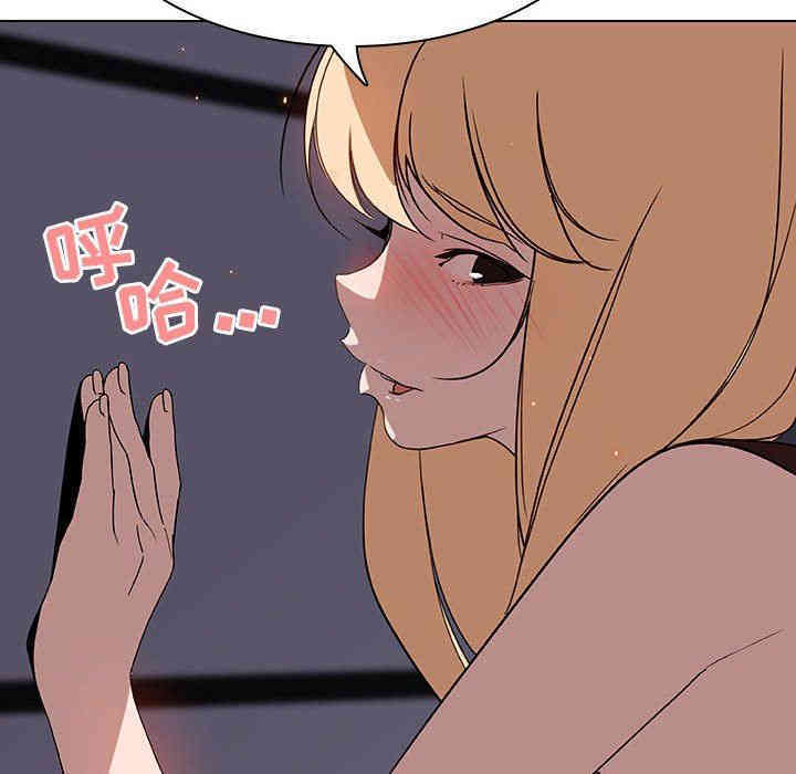 第87张