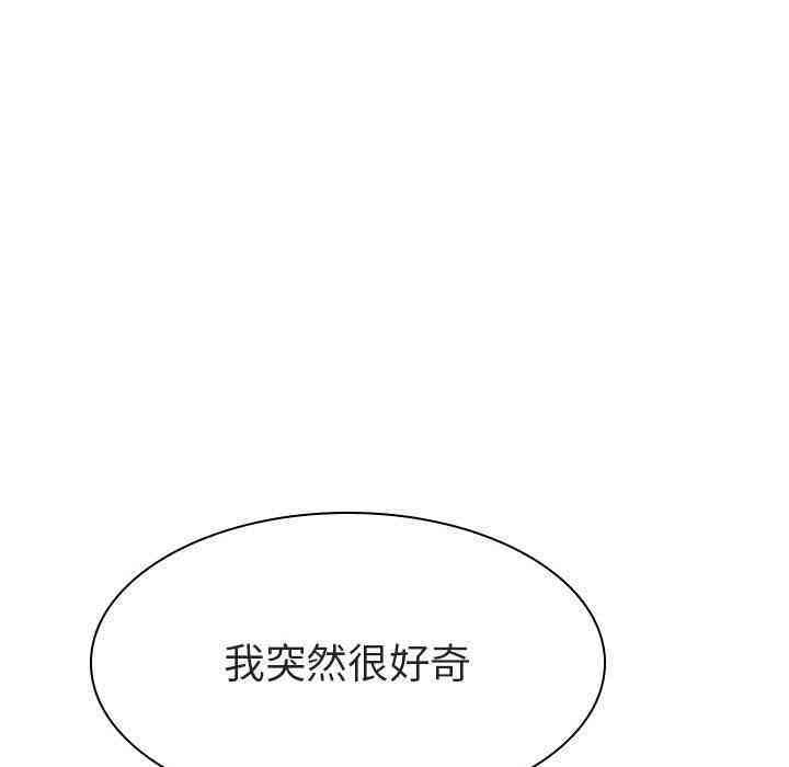 第84张
