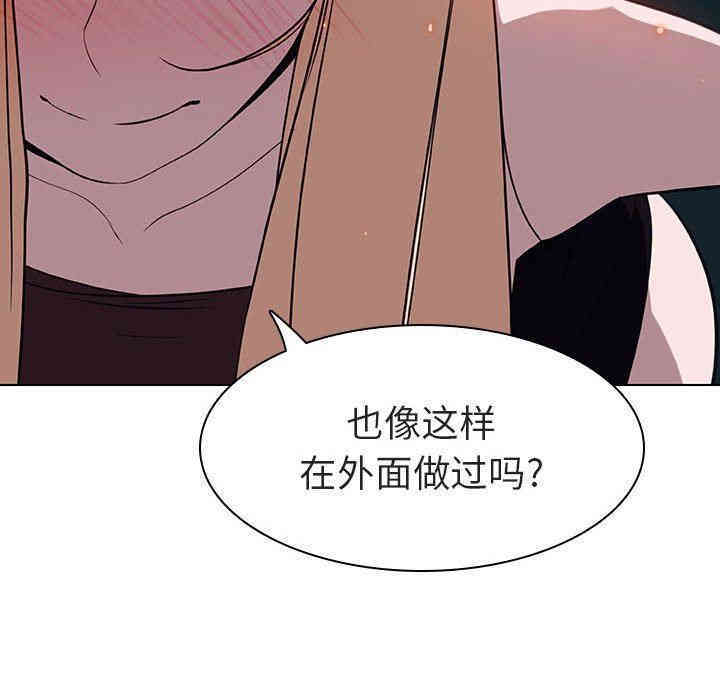 第96张