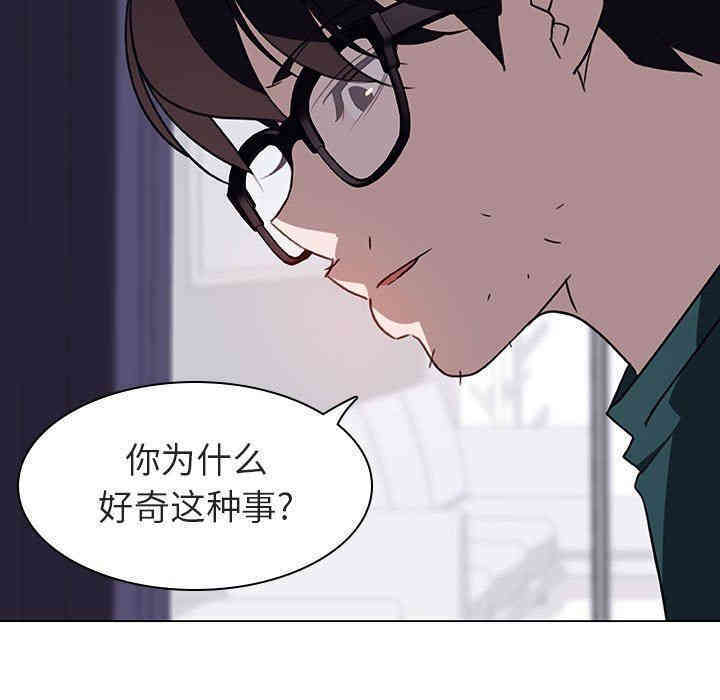 第101张