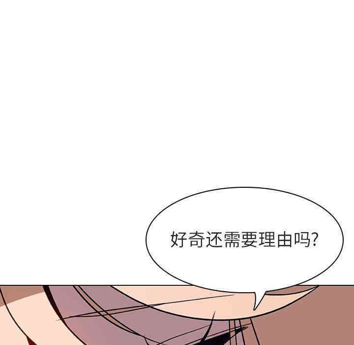 第105张