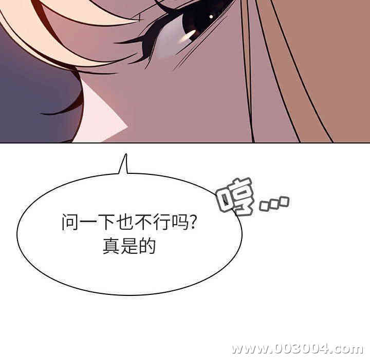 第108张