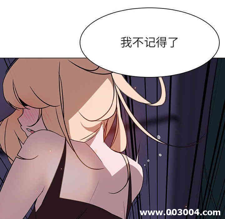 第124张