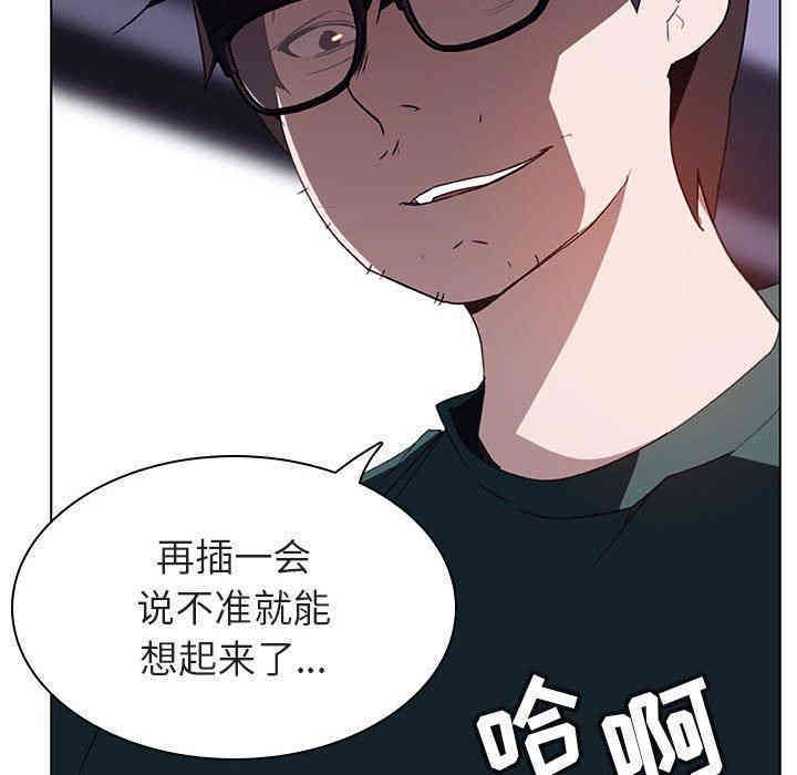 第138张
