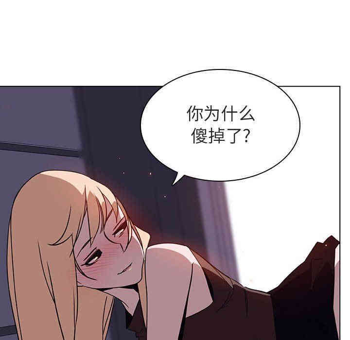 第163张