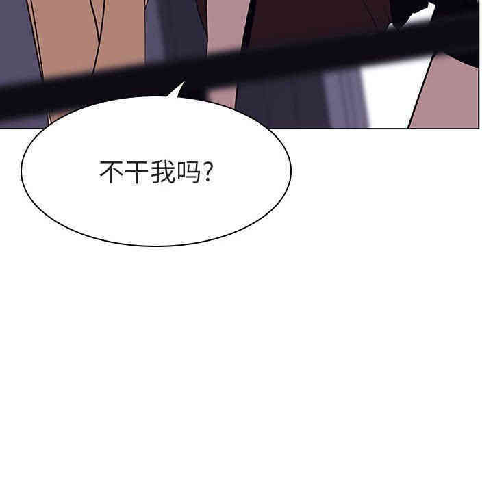 第166张