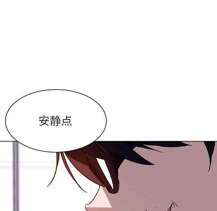 第175张