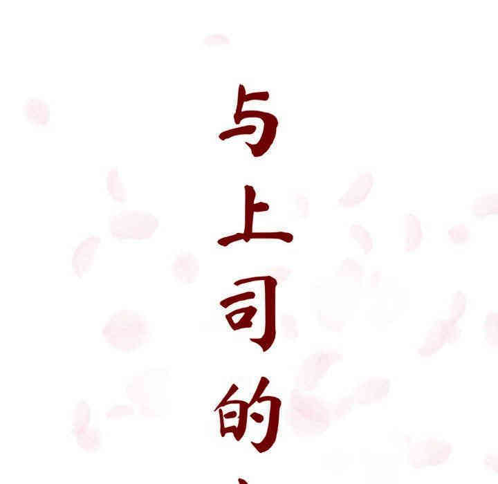 第180张