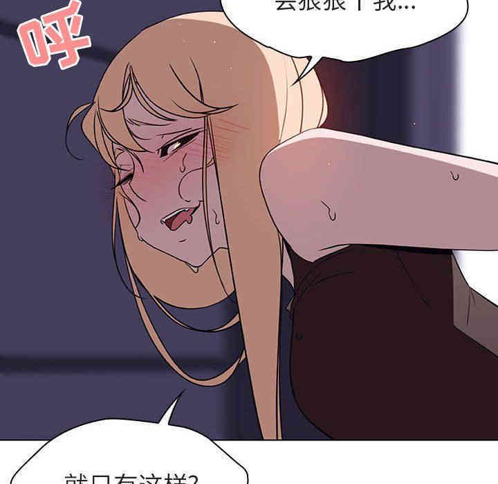 第6张