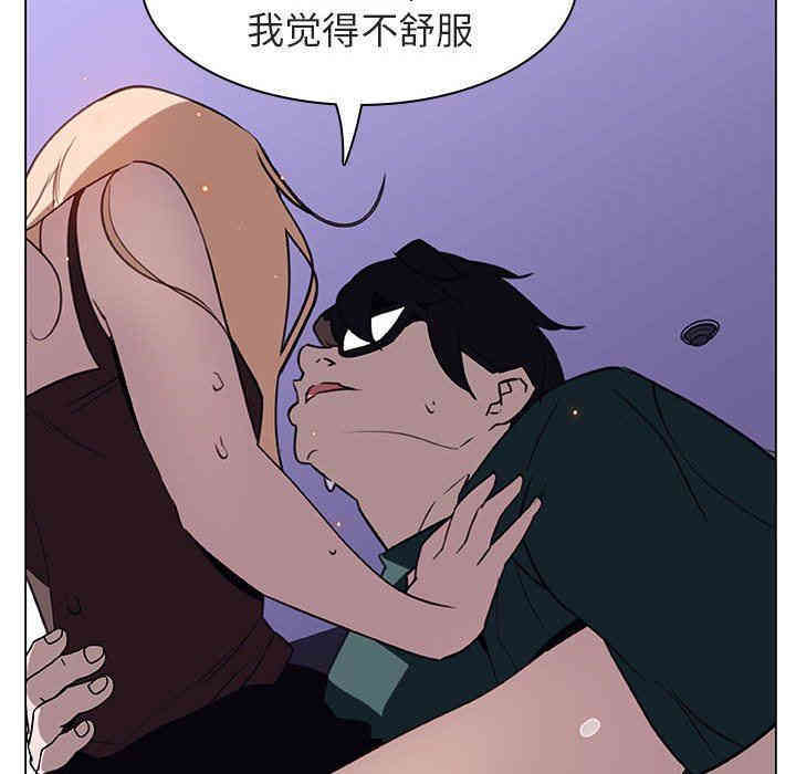 第103张
