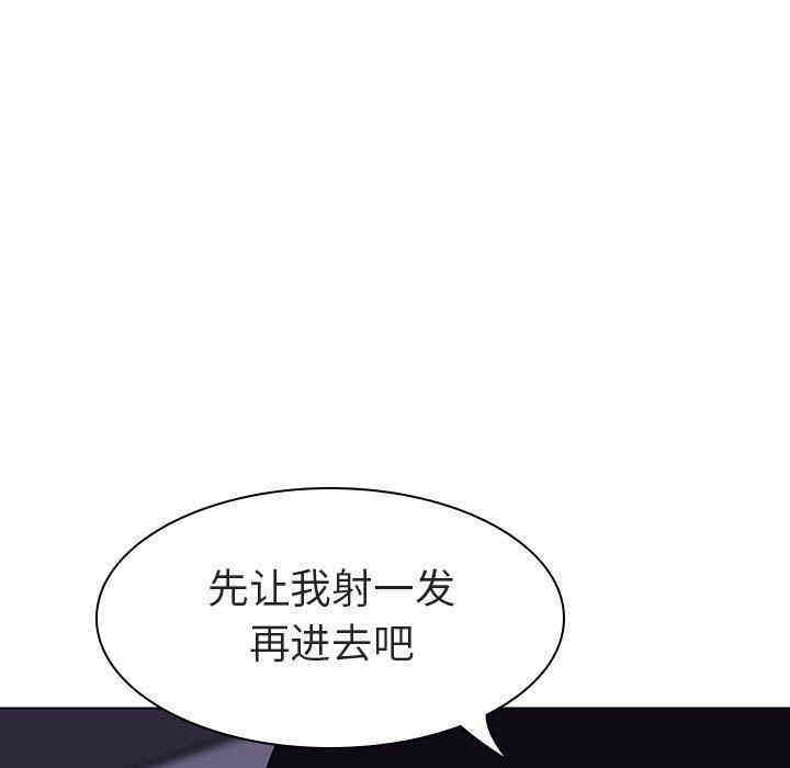 第120张