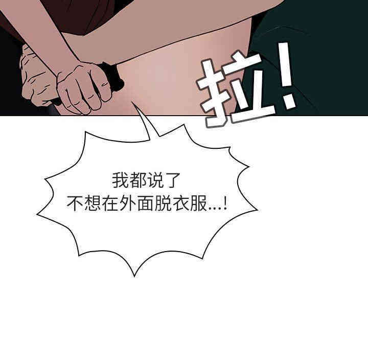 第137张