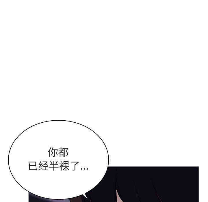 第139张