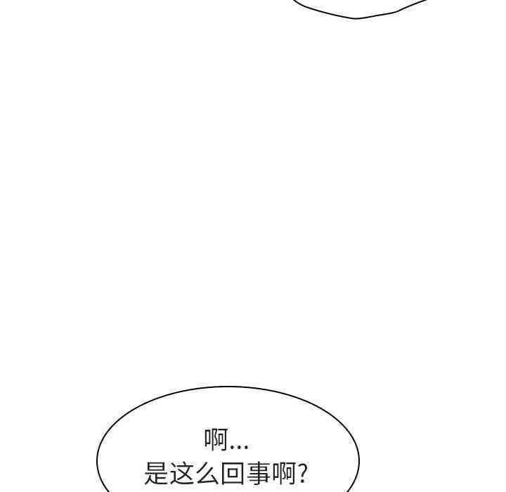 第168张