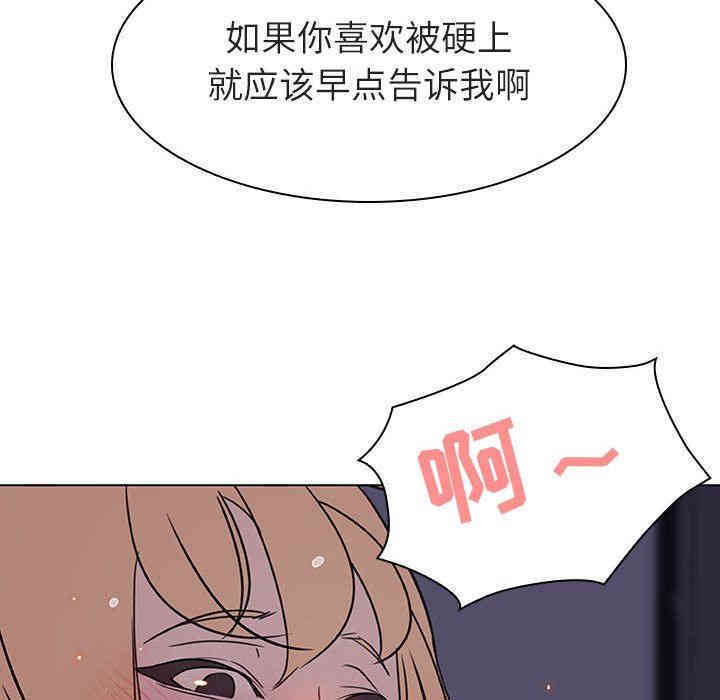 第181张