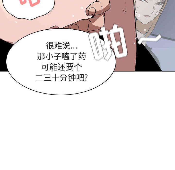 第104张