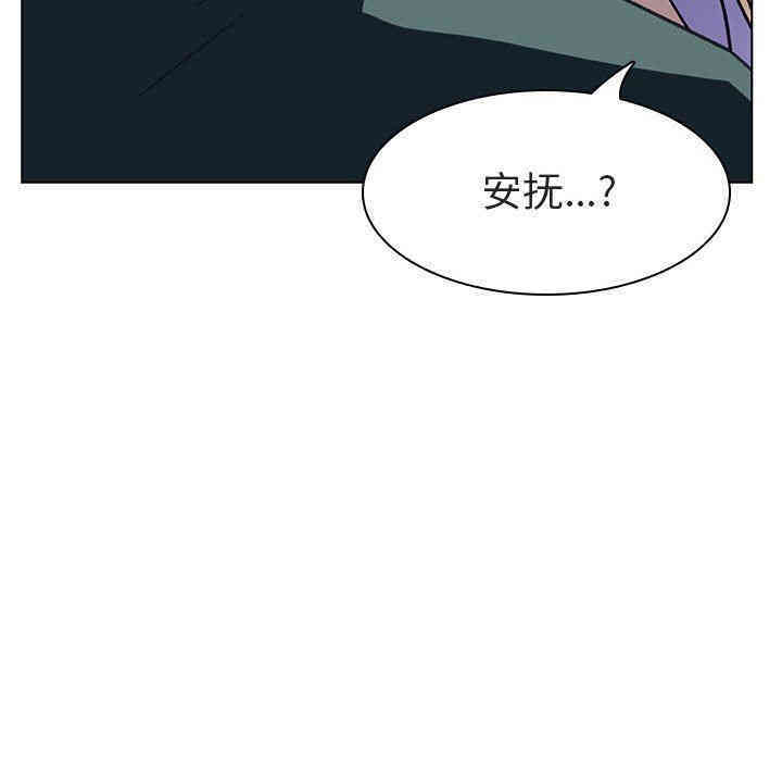 第129张