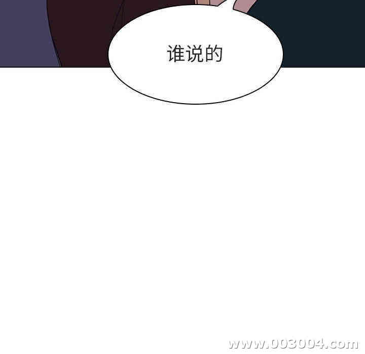 第144张