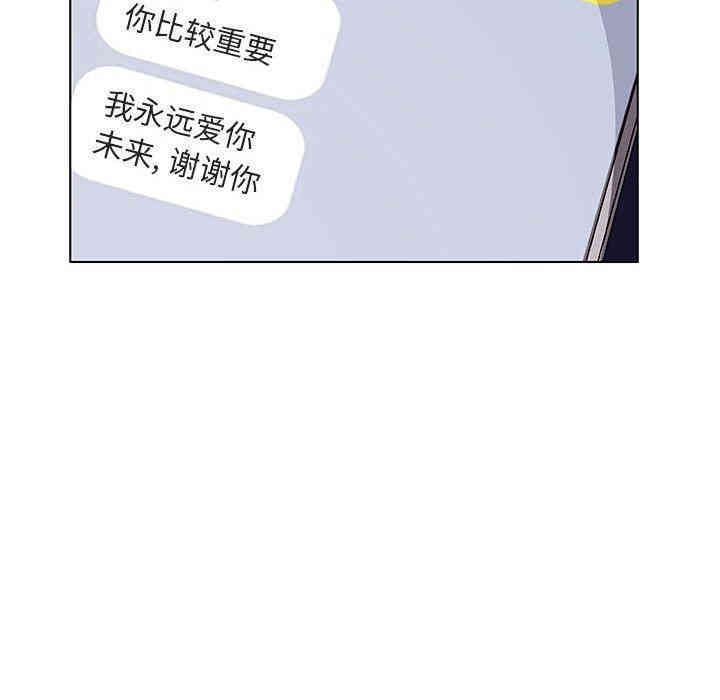 第156张