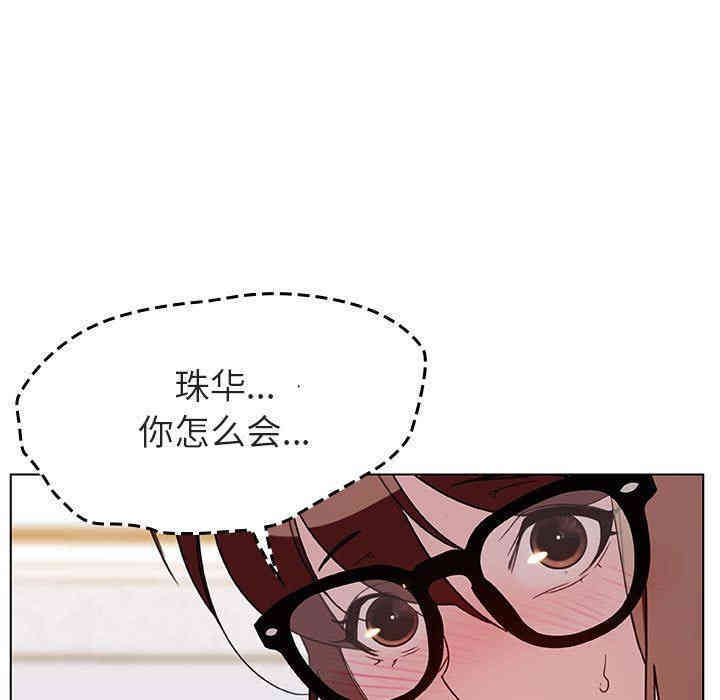第34张