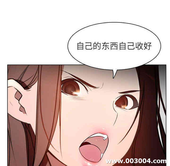 第36张