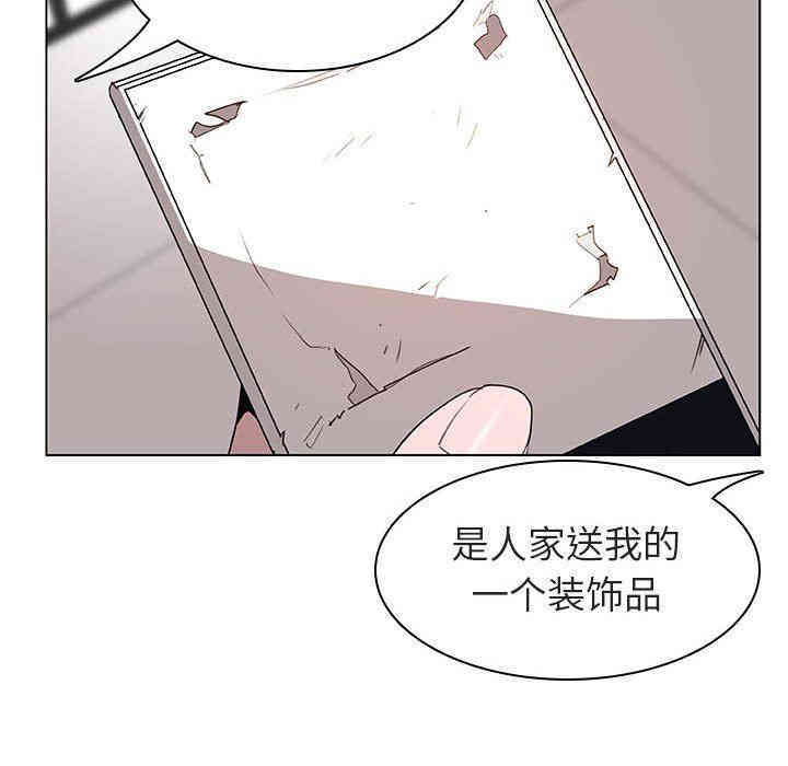 第53张