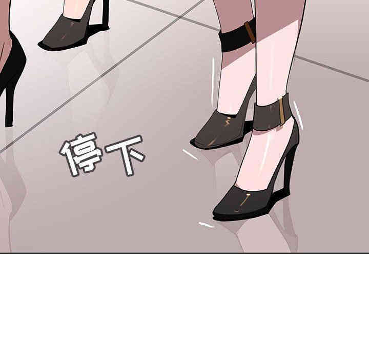 第65张