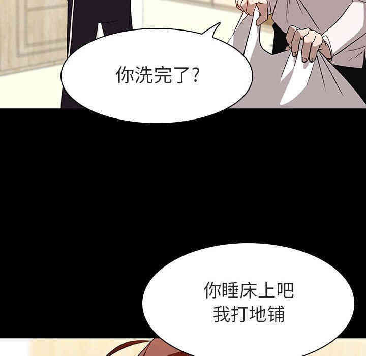 第92张