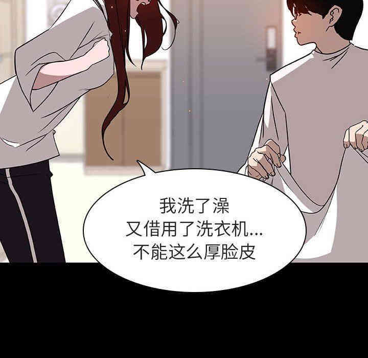第102张