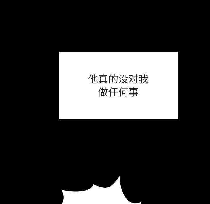 第136张