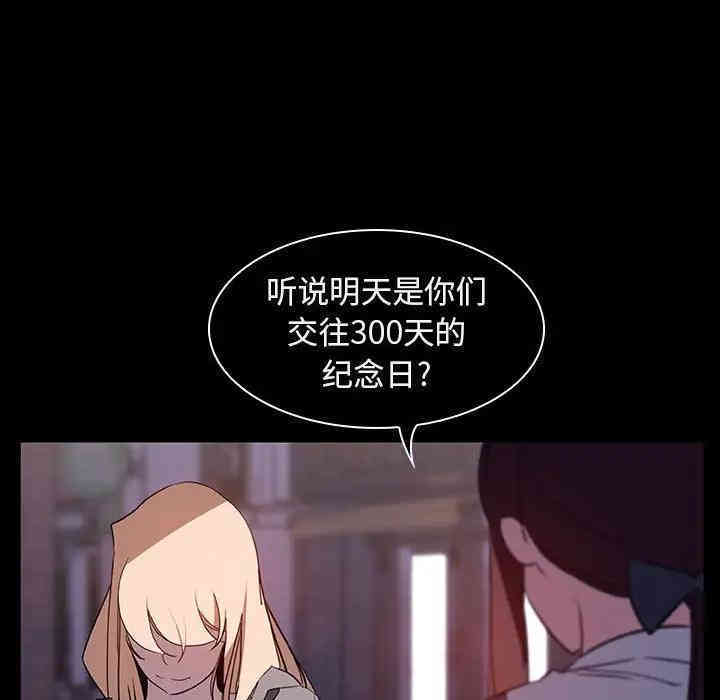第57张