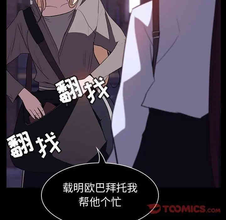 第60张