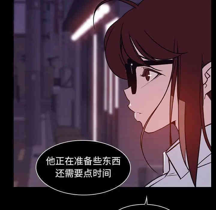 第63张