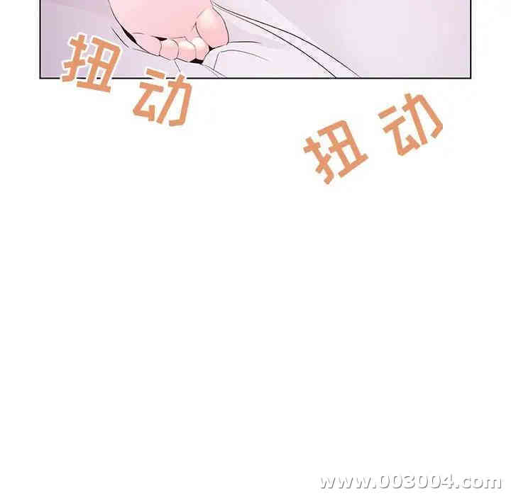 第102张