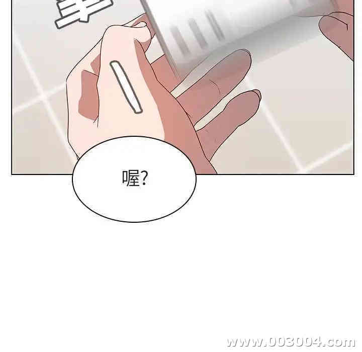第137张